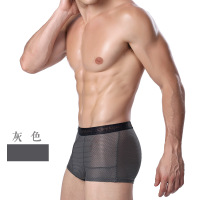 uploads/erp/collection/images/Underwear men/lqlxzd/XU0102736/img_b/img_b_XU0102736_2_6VDoZ07bS0SoZ6y4m7BHGhkBbhyOtUiW